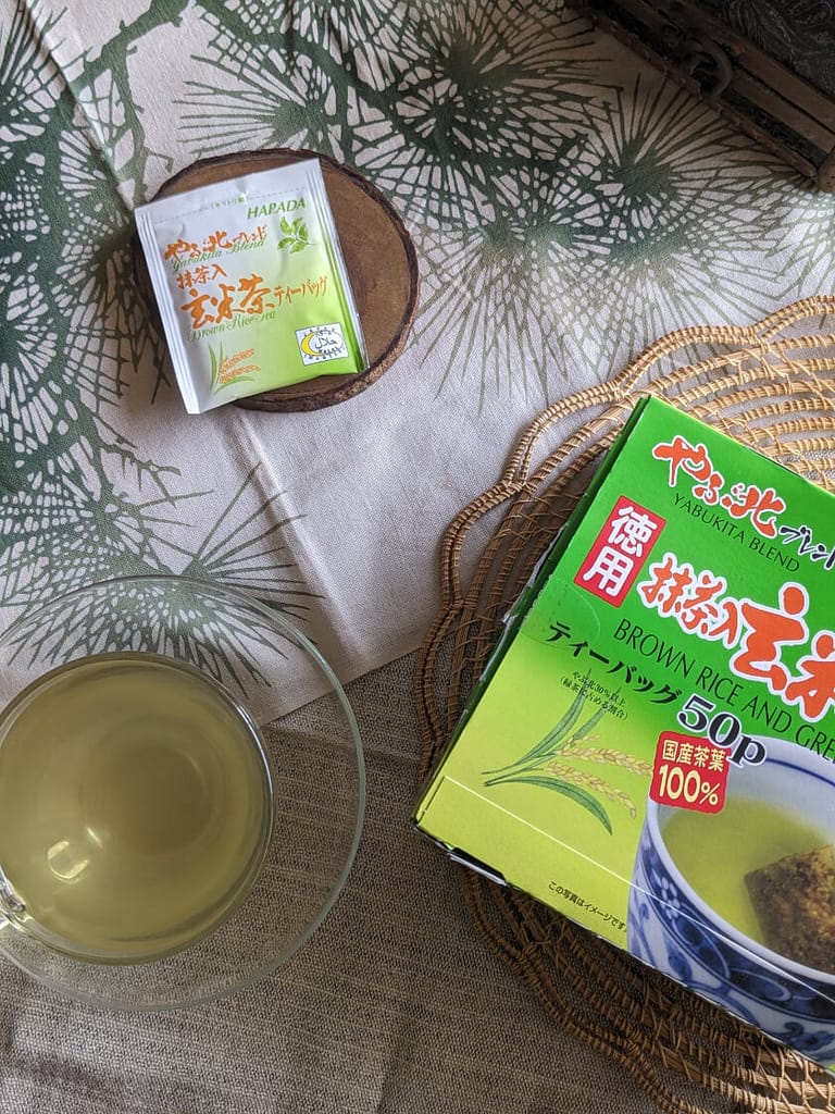 harada genmaicha matcha